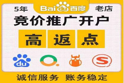 移动端用户体验优化——信息流大师的实践与思考